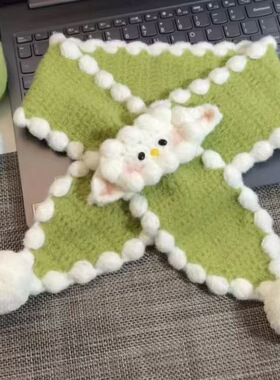 奶芙小羊交叉围巾成品云朵绵绵线钩织diy材料包可爱小羊围脖送女