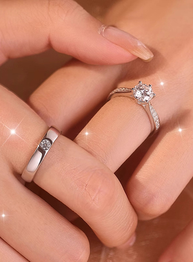 s999纯银情侣戒指七夕情人节礼物