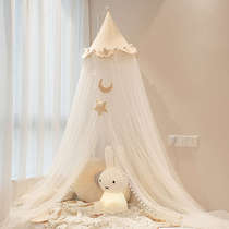 Crib Mosquito Net Hood Baby Anti-mosquito Hood Newborn Children Tent Play House Mongolia Bag Universal Landing Bracket