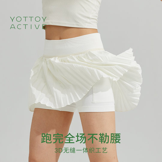 YOTTOY ACTIVE网球裙百褶半身裙假两件防走光运动短裙2025新款夏
