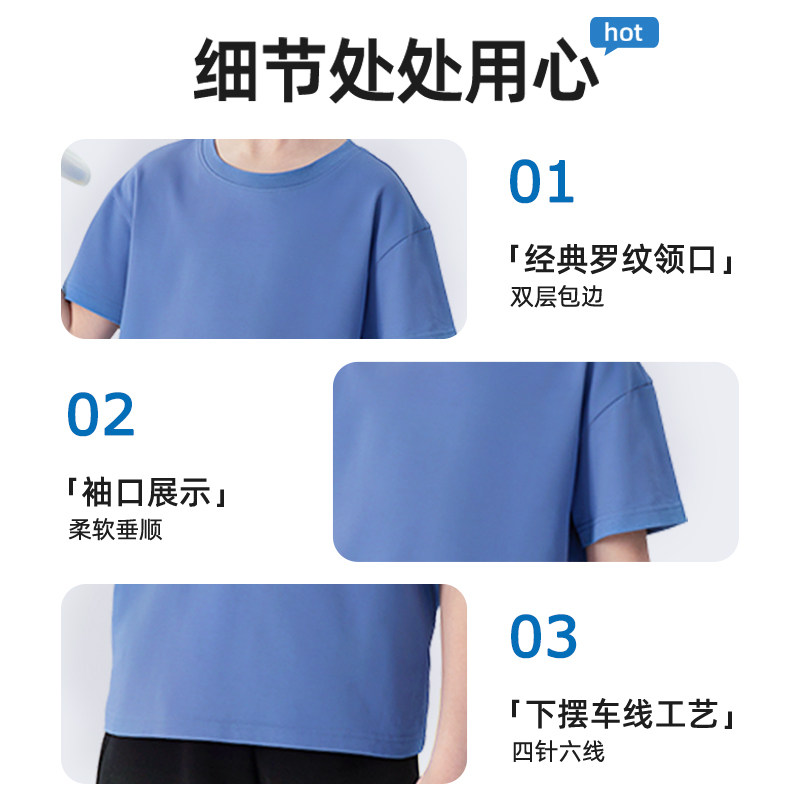 真维斯集团男童短袖t恤2024新款小男孩夏季衣服儿童纯棉宝宝夏装