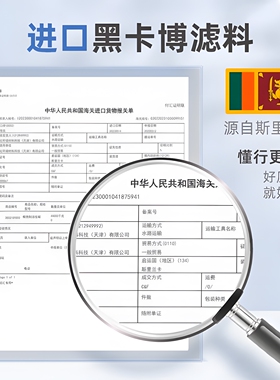 原装品质！滨浦丽滤芯可适配怡口