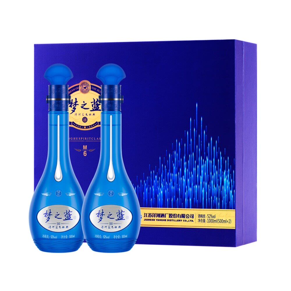 洋河梦之蓝M6-52度500ml*2瓶礼盒绵柔型浓香白酒【含礼袋】