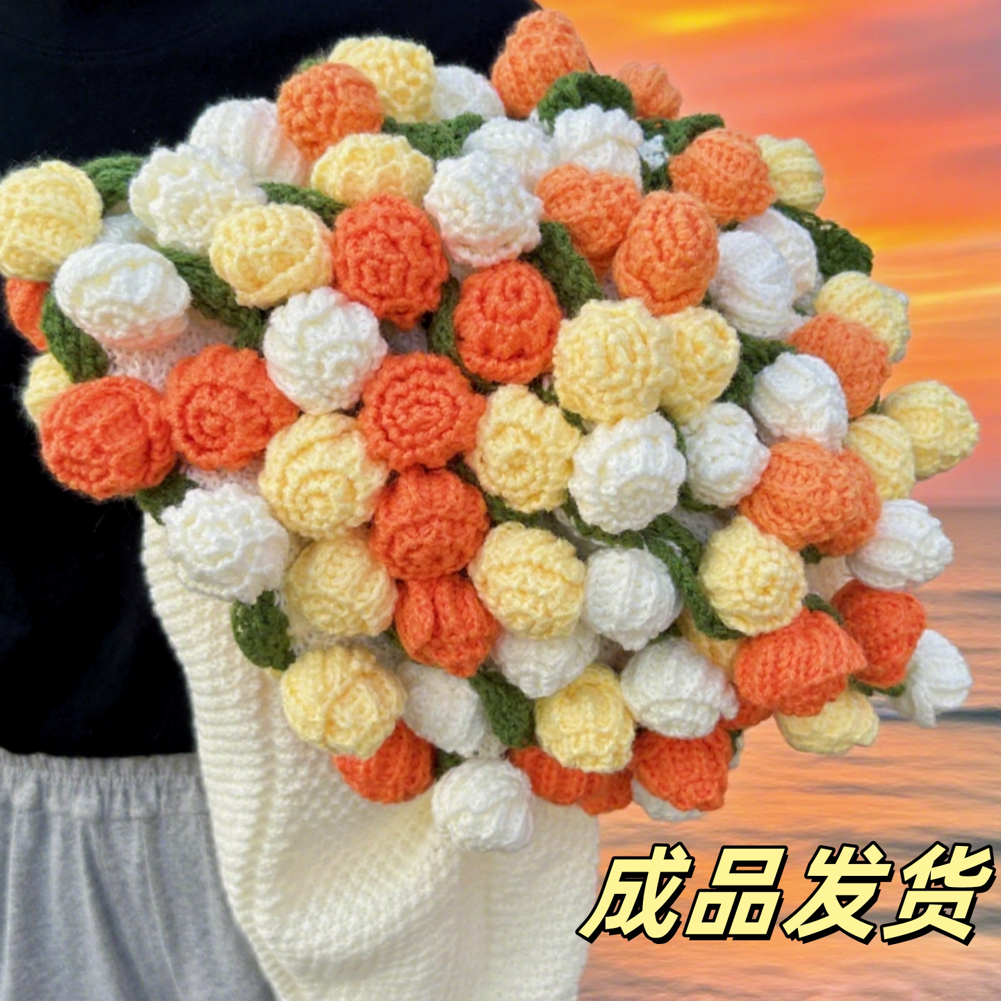 玫瑰花束毛毯子成品鲜花朵披肩立体手工编织钩织生日礼物女生新年