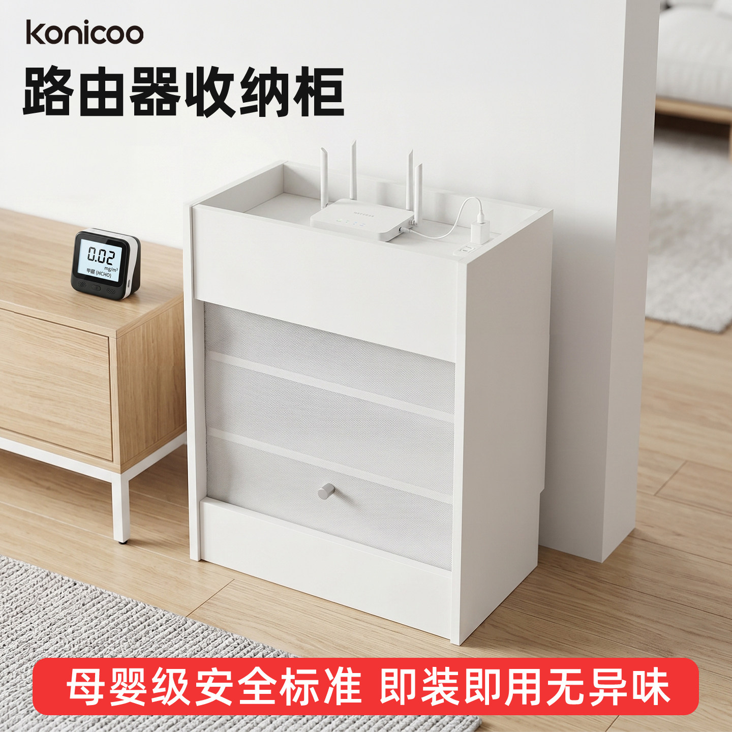 图5
