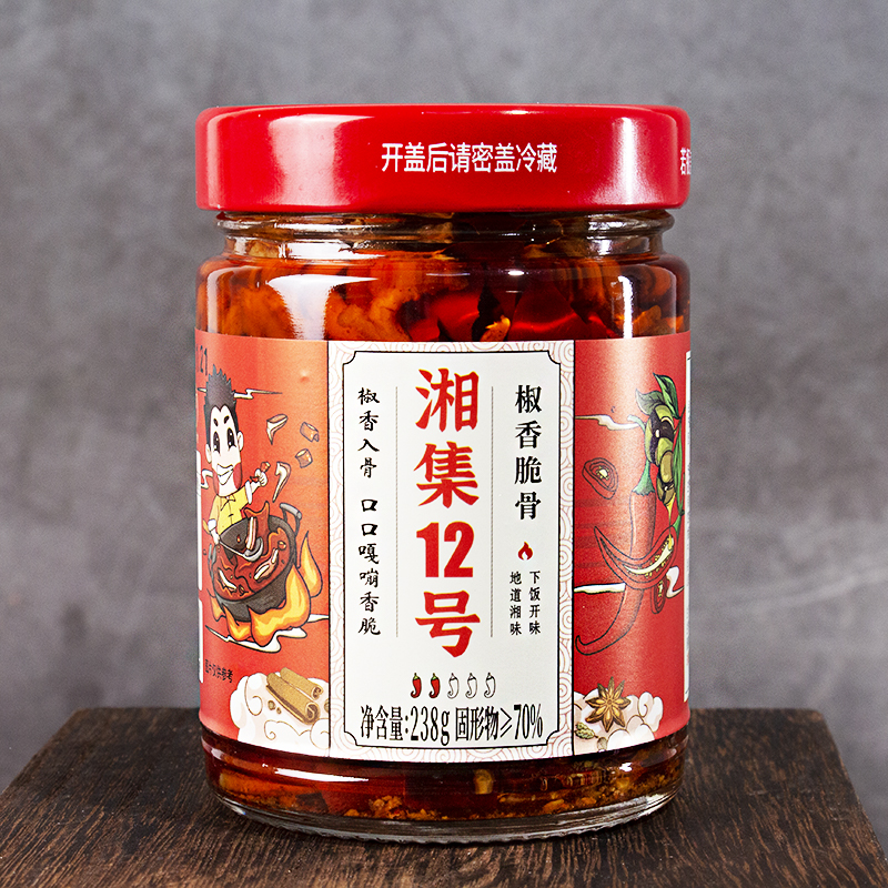 【包邮】湘集12号椒香脆骨辣椒酱下饭菜下酒菜湖南特产238g×2瓶-图3