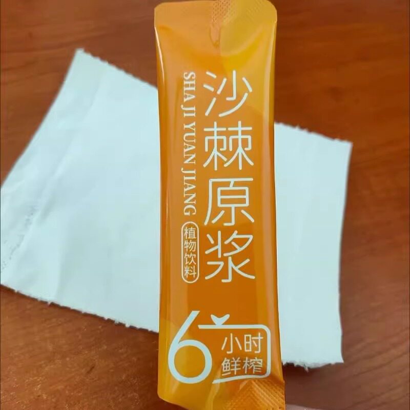 图5