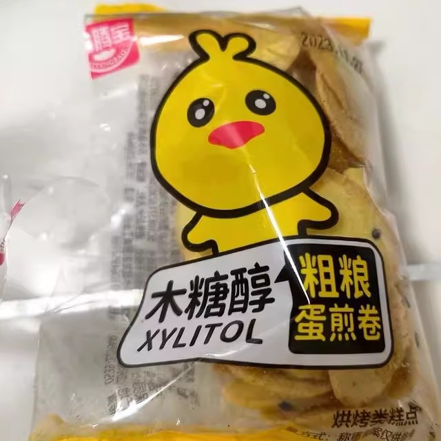 木糖醇鸡蛋卷芝麻薄脆粗粮饼干杏园饼老人儿童办公室零食整箱 - 图3