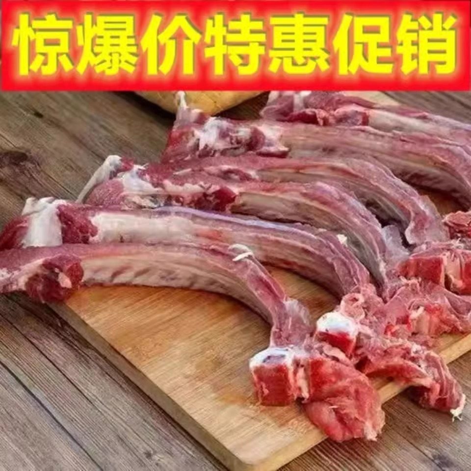 包邮10斤猪肋排新鲜猪排骨黑猪肉农家散养土猪肉生猪肉小肋排,淘宝优惠券,粉丝福利购,淘宝优惠卷