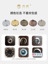 Pleasing integral door mirror cat eye shelter sheet cute decoration sticker security door sheltering cover plug hole