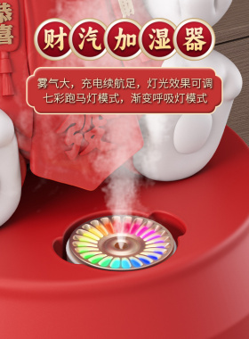 招财猫树脂祝福中式店铺创意摆件