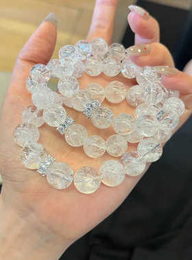 碎冰冰手串女高级感仿白水晶白阿