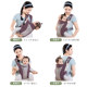 Baby sling, baby carrier, front-hold style, dual-use for all seasons