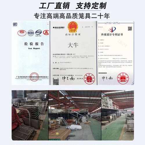 大牛室外镀锌鸡笼户外加厚耐用防雨防黄鼠狼养殖兔子鸭鸽子笼大号 - 图3