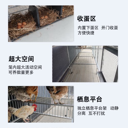 大牛室外镀锌鸡笼户外加厚耐用防雨防黄鼠狼养殖兔子鸭鸽子笼大号 - 图2