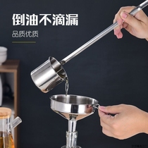 Stainless Steel Funnel Thickened Stainless Steel Tiko Oil Leaking Wine Funnel with long handle Wine Spoon Wine kit