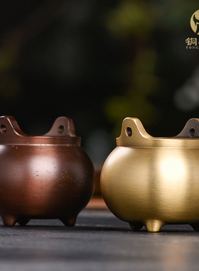 迷你袖珍小号铜香炉供上香线香炉