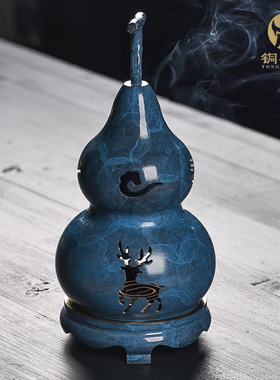 纯铜创意葫芦香炉盘香檀香熏香炉