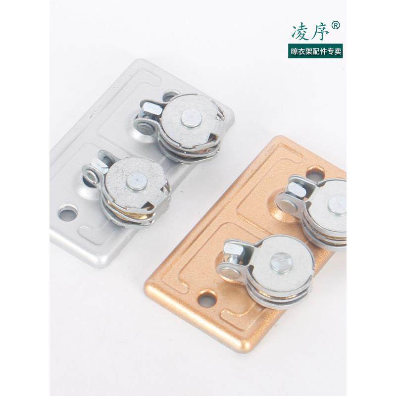 手摇单双杆升降晾衣架万向轮转角器滑轮 钢丝绳 转向轮通用配件,淘宝优惠券,粉丝福利购,淘宝优惠卷