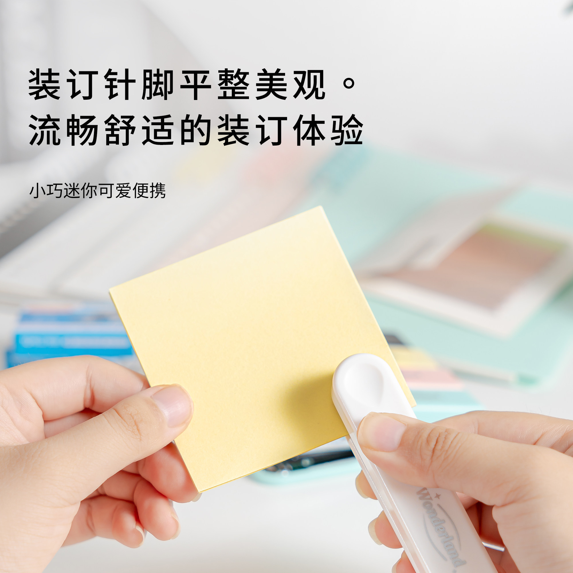 You can get excellent stapler mini trumpet cute student portable model with high appearance value small fresh office small stapler home size 10 order 10 children's staplers 5101