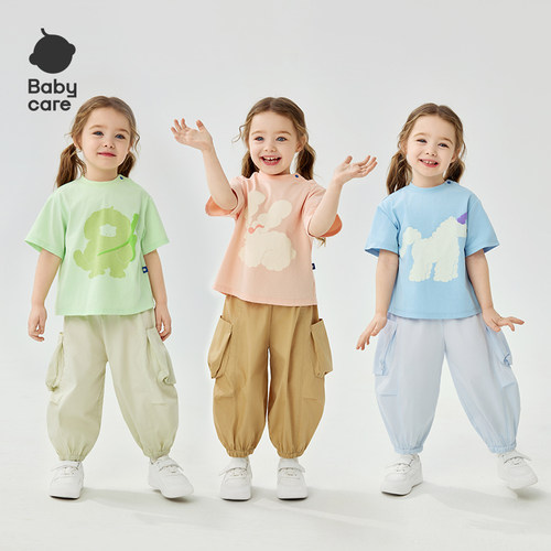 babycare儿童长裤宝宝薄款织束脚裤春秋男童工装裤女童休闲长裤 - 图3