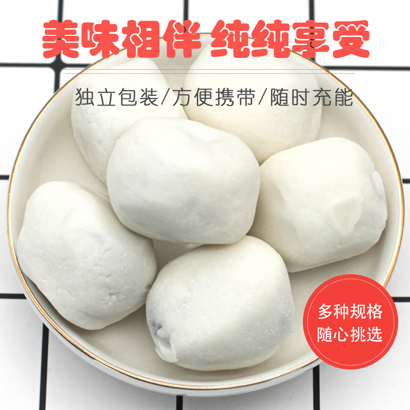 【超值买一送一】网红奶枣零食新鲜红枣夹巴旦木夹心奶酪杏仁原味