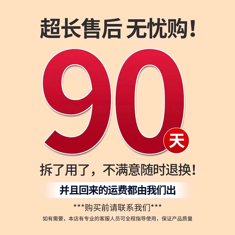 角化型湿疹脚气藤石制软药膏脚后跟干裂起硬皮足跟开裂真菌感染QK - 图2