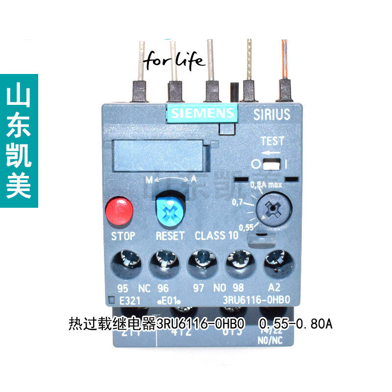 热过载继电器3RU6116-0HB00.55-0.8可调热过载接插式3RU6116-0HB| - 图0