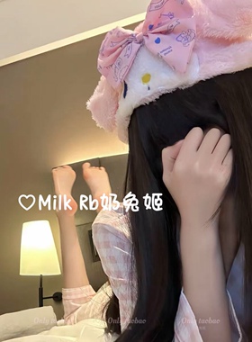 奶兔姬*小美脑袋/ 日系可爱美乐帝束发带卡通化妆洗漱拍照道具