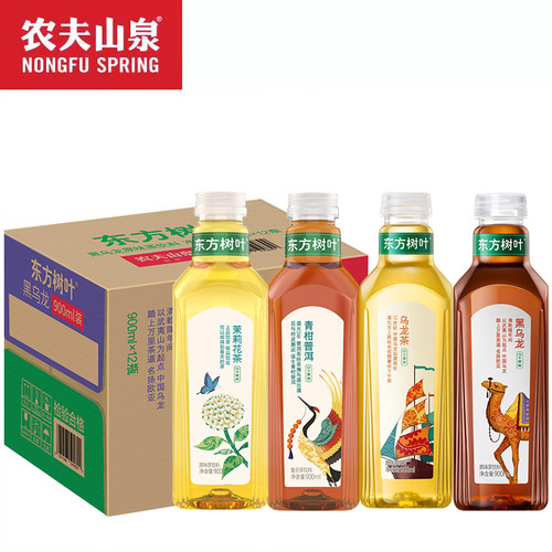 农夫山泉东方树叶900ml*24瓶茉莉花茶青柑普洱一箱黑乌龙绿茶整箱-图3