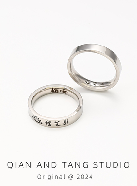 赵雷刺猬戒指【程艾影戒指】刺猬戒指指环项链赵雷同款刺猬伍岚正