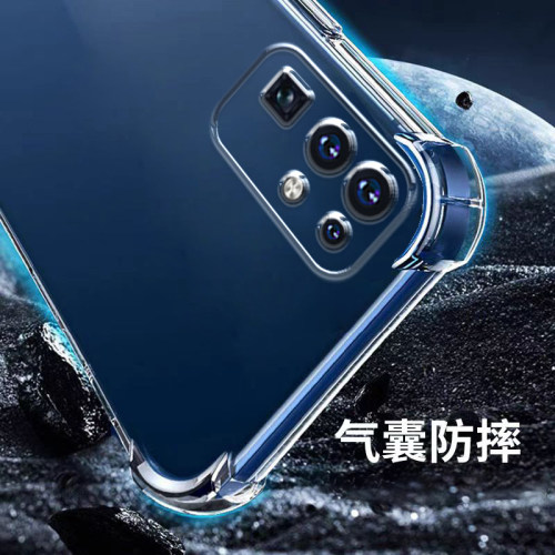 适用荣耀30手机壳honor30pro软胶华为透明30Pro+防摔加厚荣耀30s全包保护套荣耀30青春简约硅胶后壳 - 图1