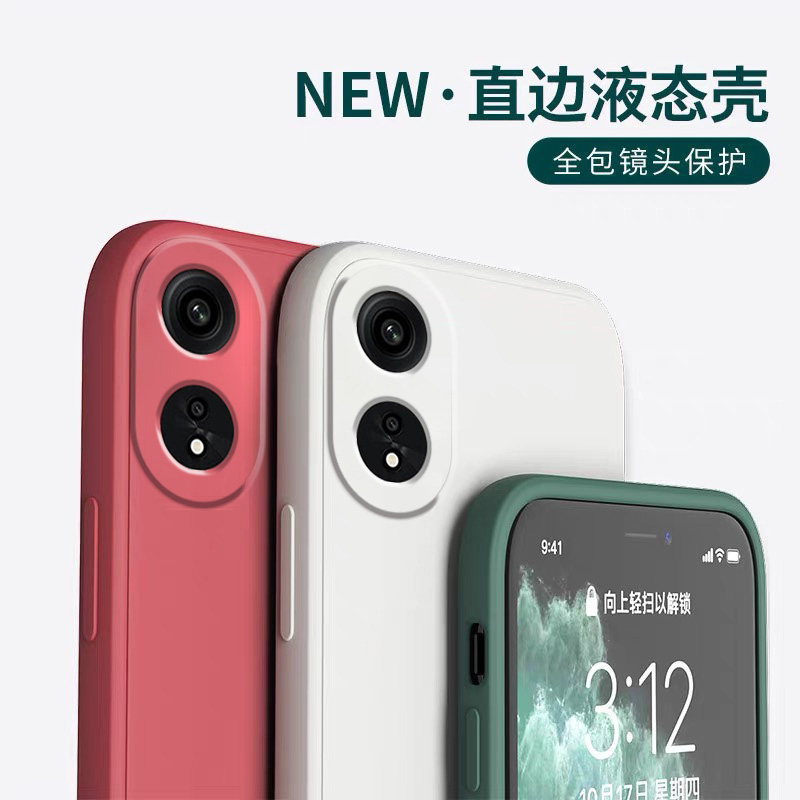 液态直边适用oppo a1手机壳A1Pro保护套防摔5g硅胶软壳a1x全包镜头加厚男女新款a1活力潮牌个性简约 - 图0