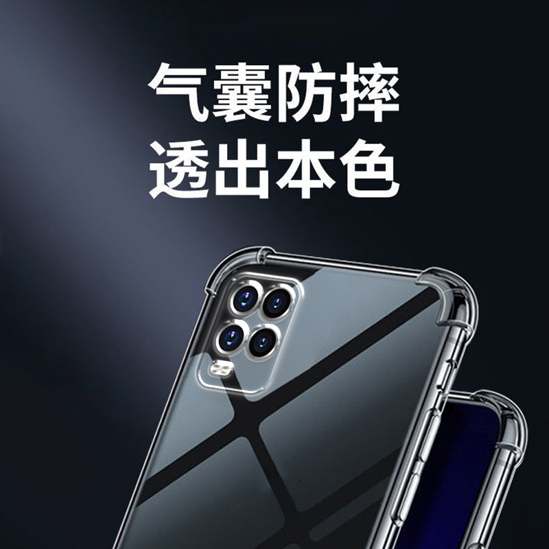 适用小米10青春版手机壳Xiaomi10lite气囊保护套软透明硅胶防摔全加厚镜头简约包款女个性DIY男壳