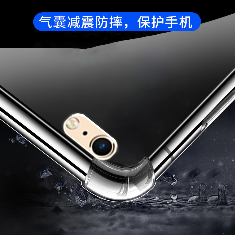 适用苹果5手机壳iPhone5s气囊保护套软se一代透明硅胶防摔全加厚镜头男简约包女款个性DIY壳-图0