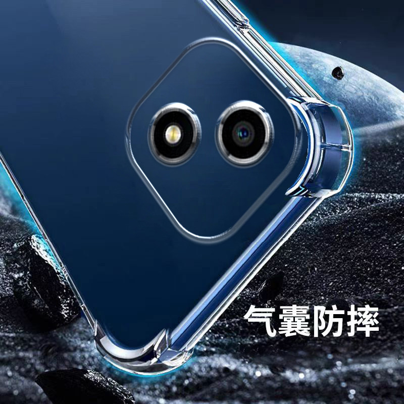 适用荣耀畅玩30手机壳华为30M软胶honor透明防摔畅玩30plus加厚全包保护套简约硅胶后壳,淘宝优惠券,粉丝福利购,淘宝优惠卷