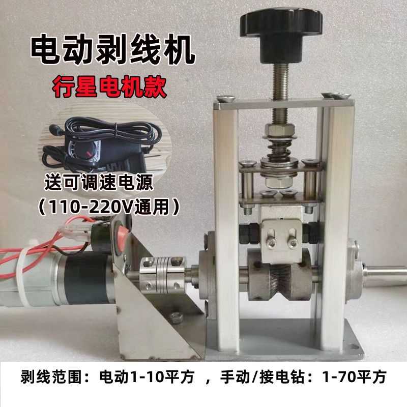 世保用12角花型旋具套筒达M5M6M8M0M112M14加长花键24801/25801 - 图1