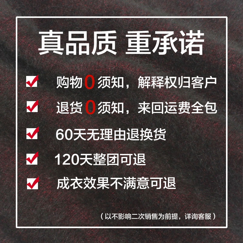 皇家慕王貂绒线黑炫黛貂毛线 机织手工diy中粗正品细羊绒围巾线团