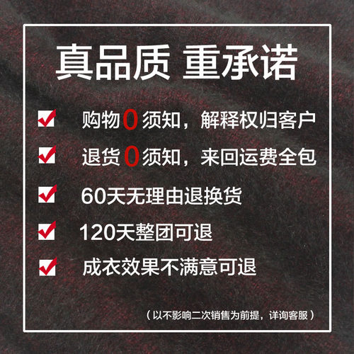 皇家慕王貂绒线黑炫黛貂毛线 机织手工diy中粗正品细羊绒围巾线团 - 图3