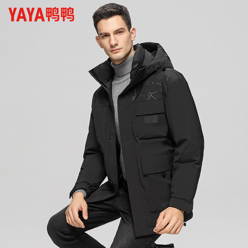 鸭鸭 鹅绒+蜂窝聚热 男式中长款工装连帽羽绒服 双重优惠折后￥389包邮 3色可选