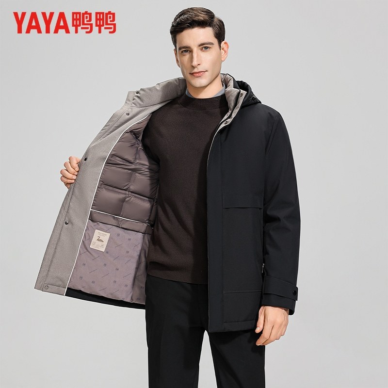 鸭鸭冬季羽绒服男可拆卸连帽中长款商务风加厚保暖通勤爸爸装外套,淘宝优惠券,粉丝福利购,淘宝优惠卷
