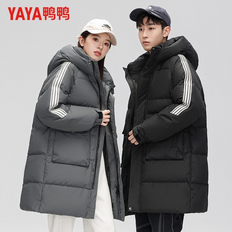 鸭鸭羽绒服男冬季连帽中长款极寒加厚面包服工装大口袋保暖外套男,淘宝优惠券,粉丝福利购,淘宝优惠卷