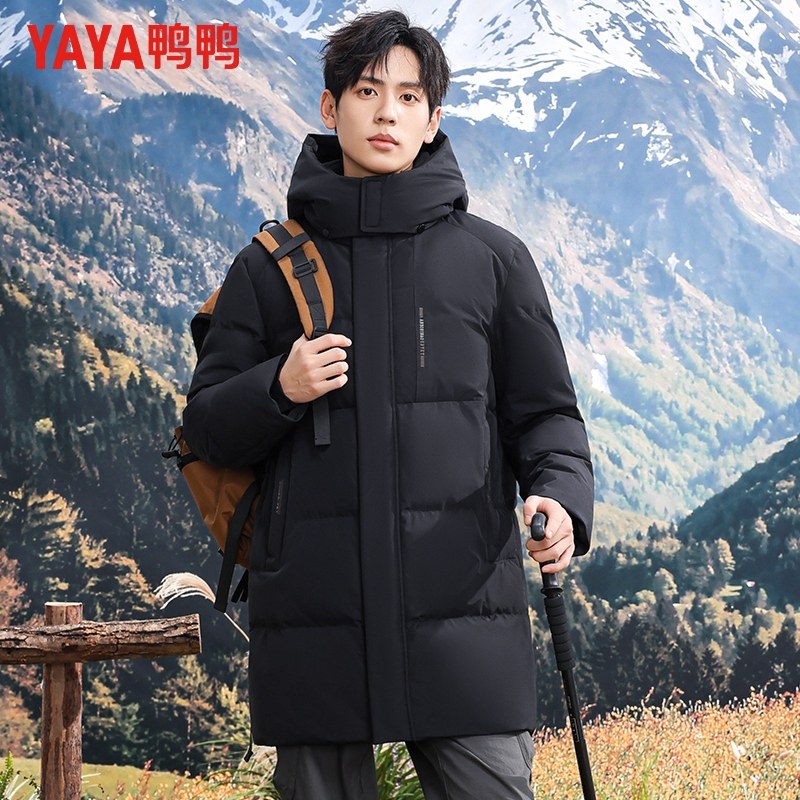 鸭鸭中长款羽绒服男冬季加厚连帽石墨烯内里蓄热防寒保暖外套男潮,淘宝优惠券,粉丝福利购,淘宝优惠卷