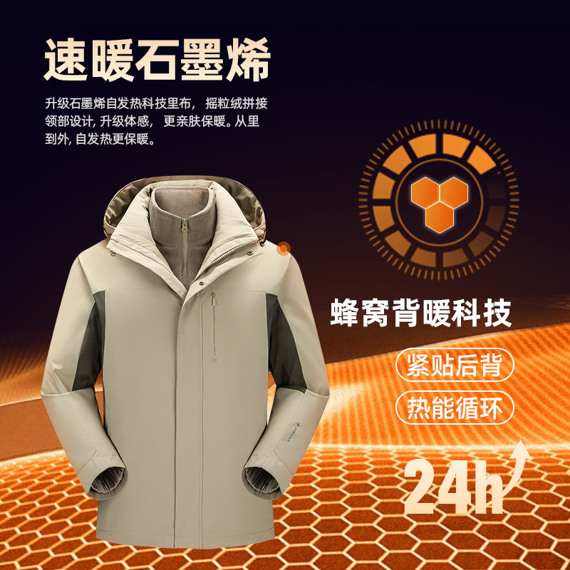 图 5