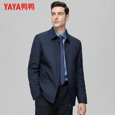 鸭鸭翻领短款爸爸装羽绒服