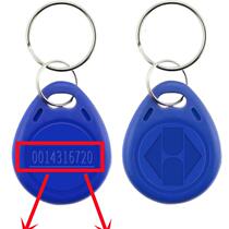 id card reengraving community unit door closed card rental room key ultra-thin door fasting card sticker door forbidden card copy card