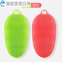 Silicone rubbing bath towel men and women powerful rubbing back rubbing mud Grimpers to die leather bathing gloves bath massage brushed back