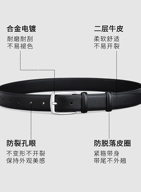 Calermkeens休闲皮带女腰带