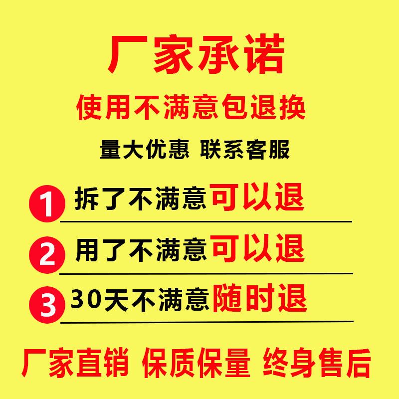 强力锅炉除垢剂水垢工业地暖管道中央空调太阳能热水器克垢清洁剂 - 图3