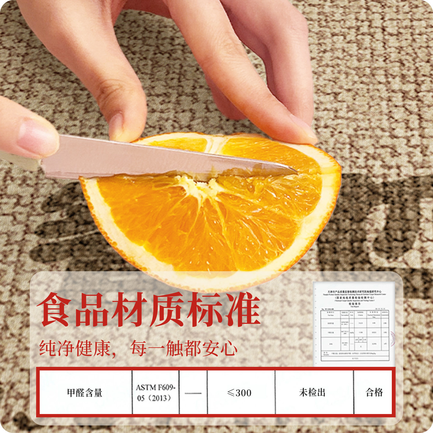 Kitchen special floor mat 2025 new anti-slip and oil-proof